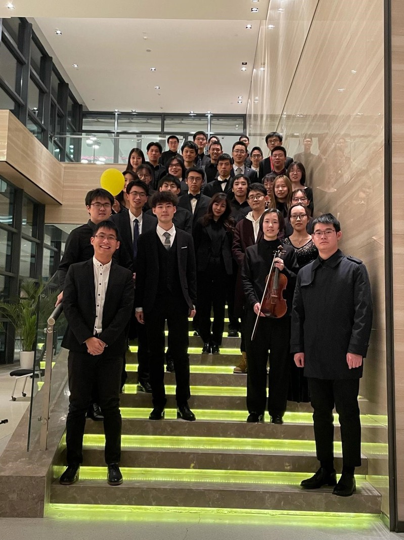 上海科技大学学生管弦乐团
